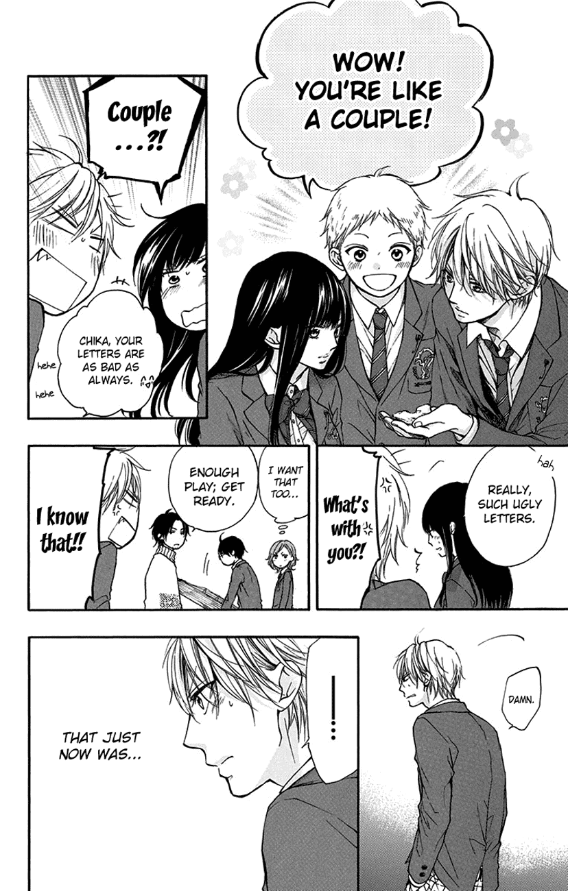 Kono Oto Tomare!, Chapter 47 image 41